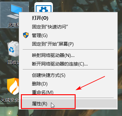 1529664093707